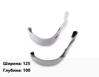 Соединитель желоба 125х100